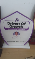 award (1)